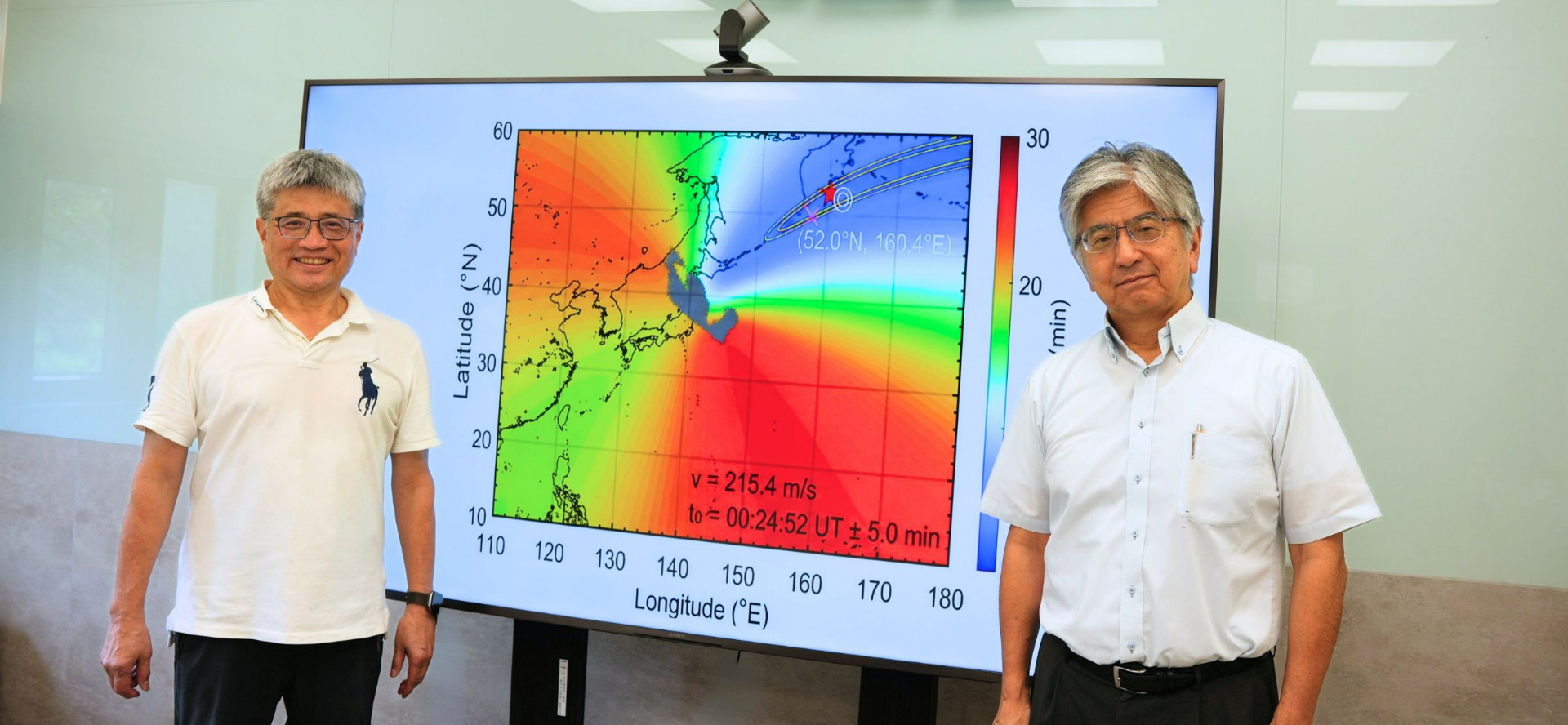 NCU Advances Tsunami Monitoring