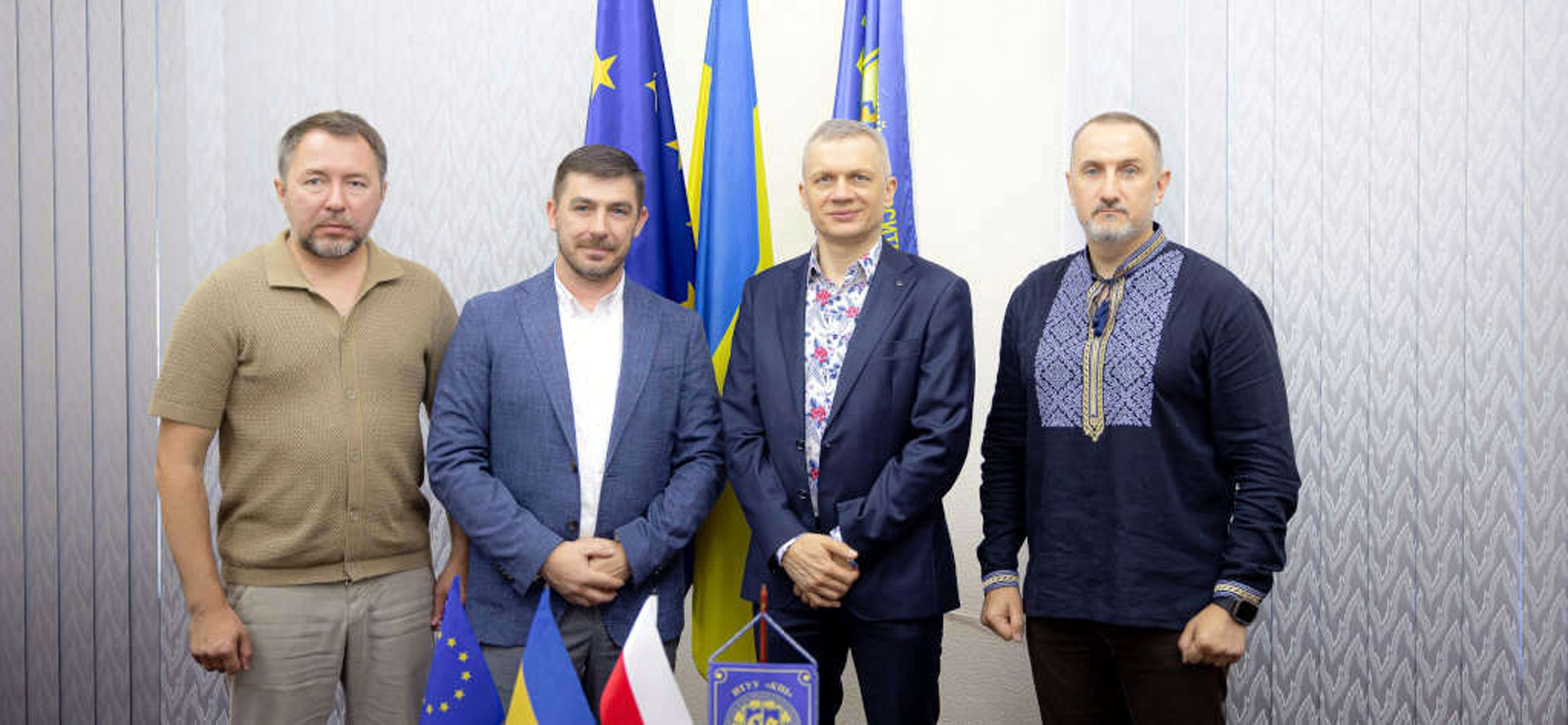 Kyiv Polytechnic, FRONia boost cooperation