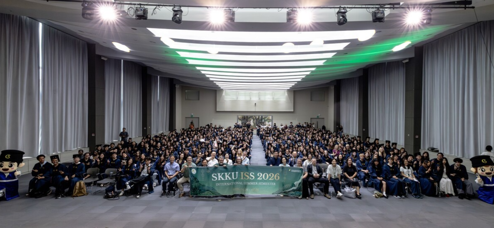 2026 SKKU ISS Concludes