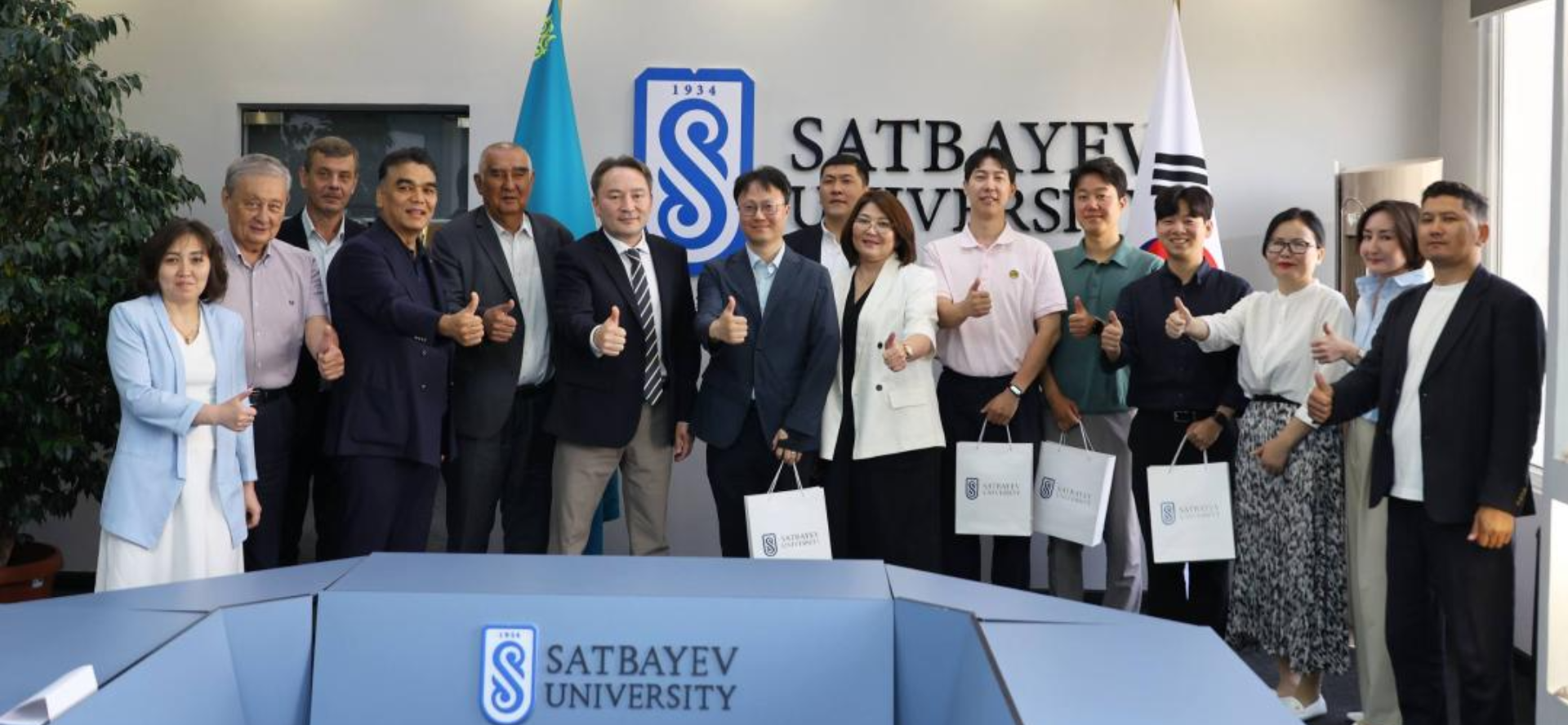 SU opens Kazakh-Korean Rare Metals Center