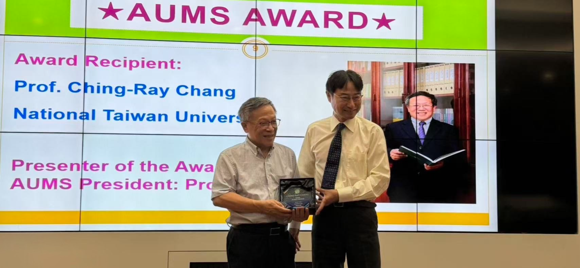 NTU Physicist Wins Top Asian Magnetics Award