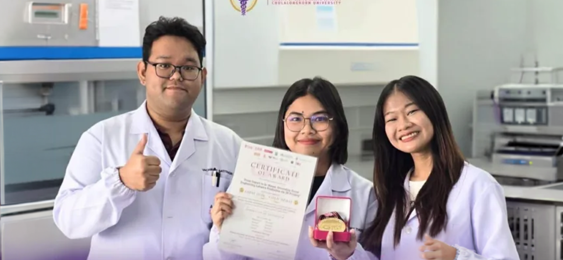 Chula Innovation in Earns Gold at GIENI 2026