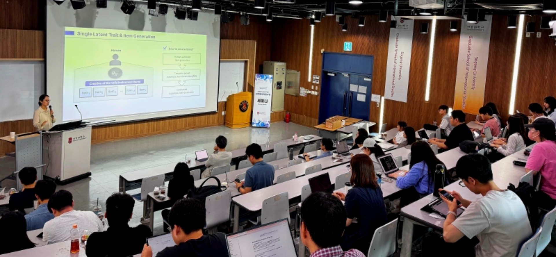Sogang Opens AI Behavioral Science Program