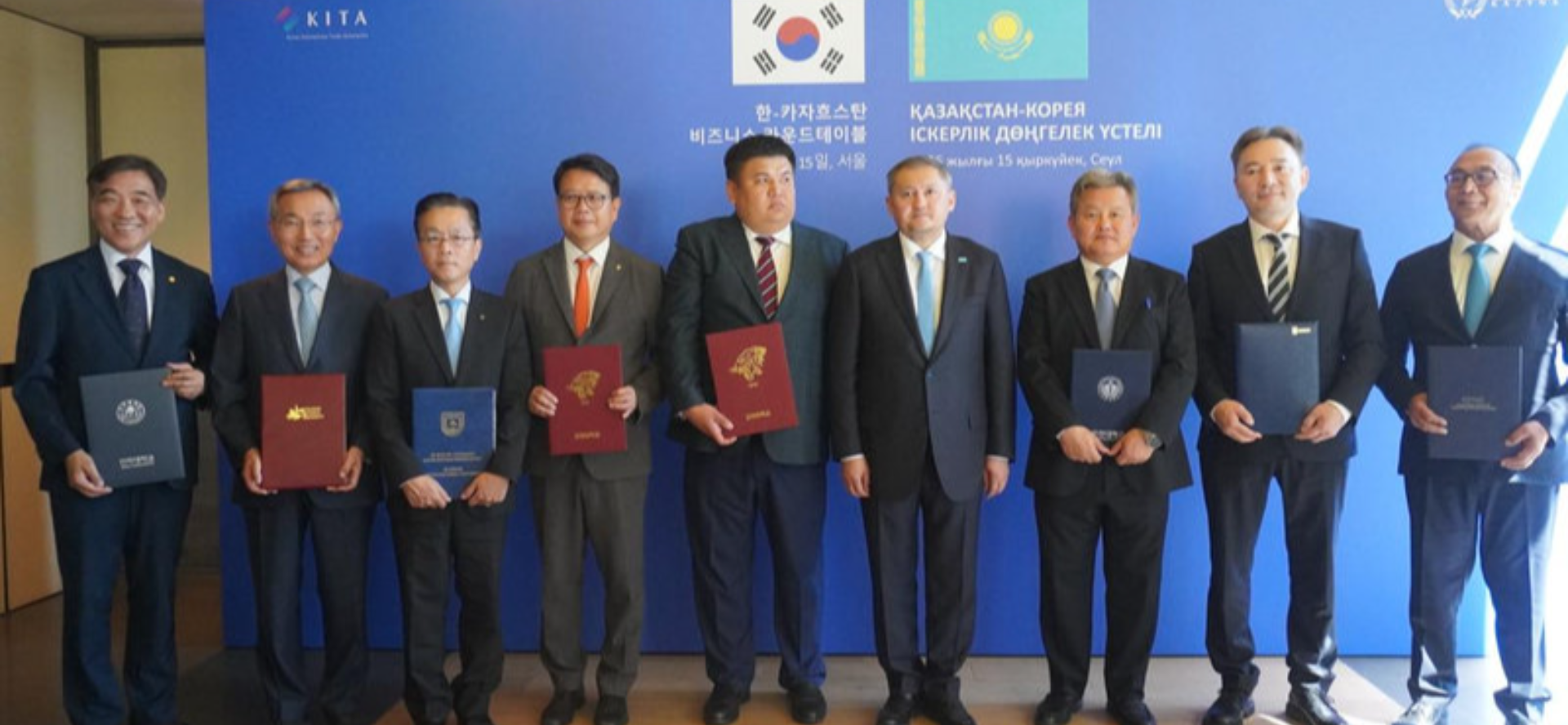 Kazakhstan and Korea Join Rare Metals