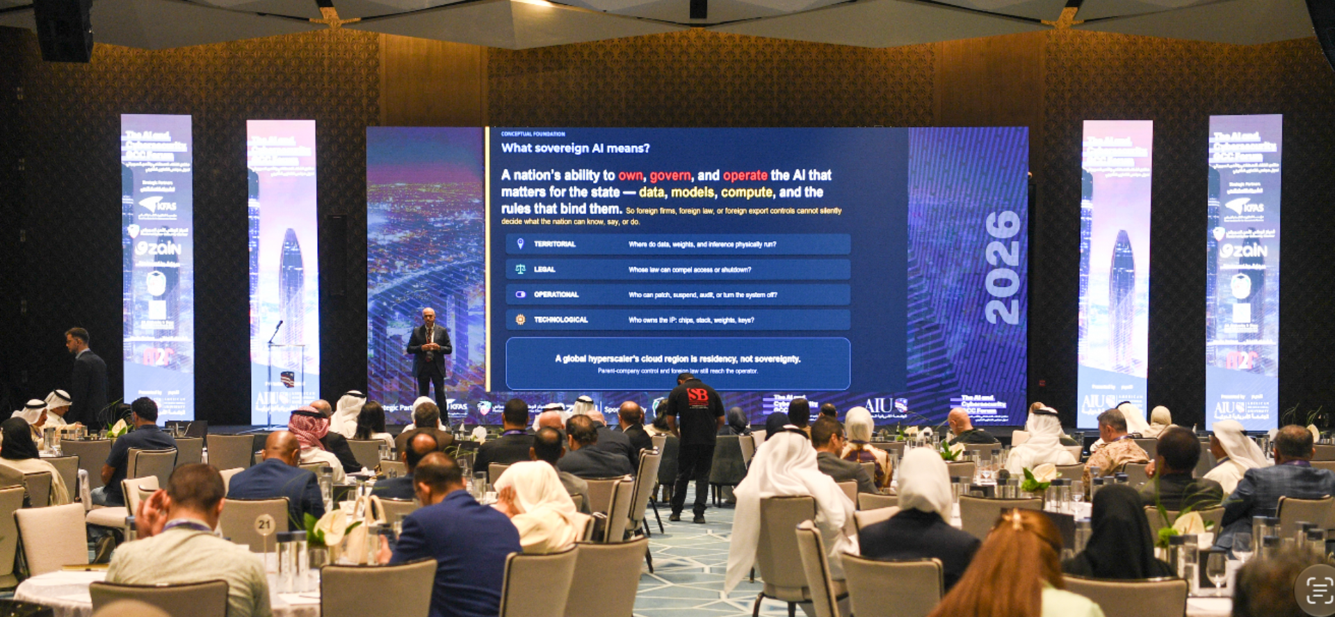 AIU hosts AI and Cybersecurity GCC 2026 Forum