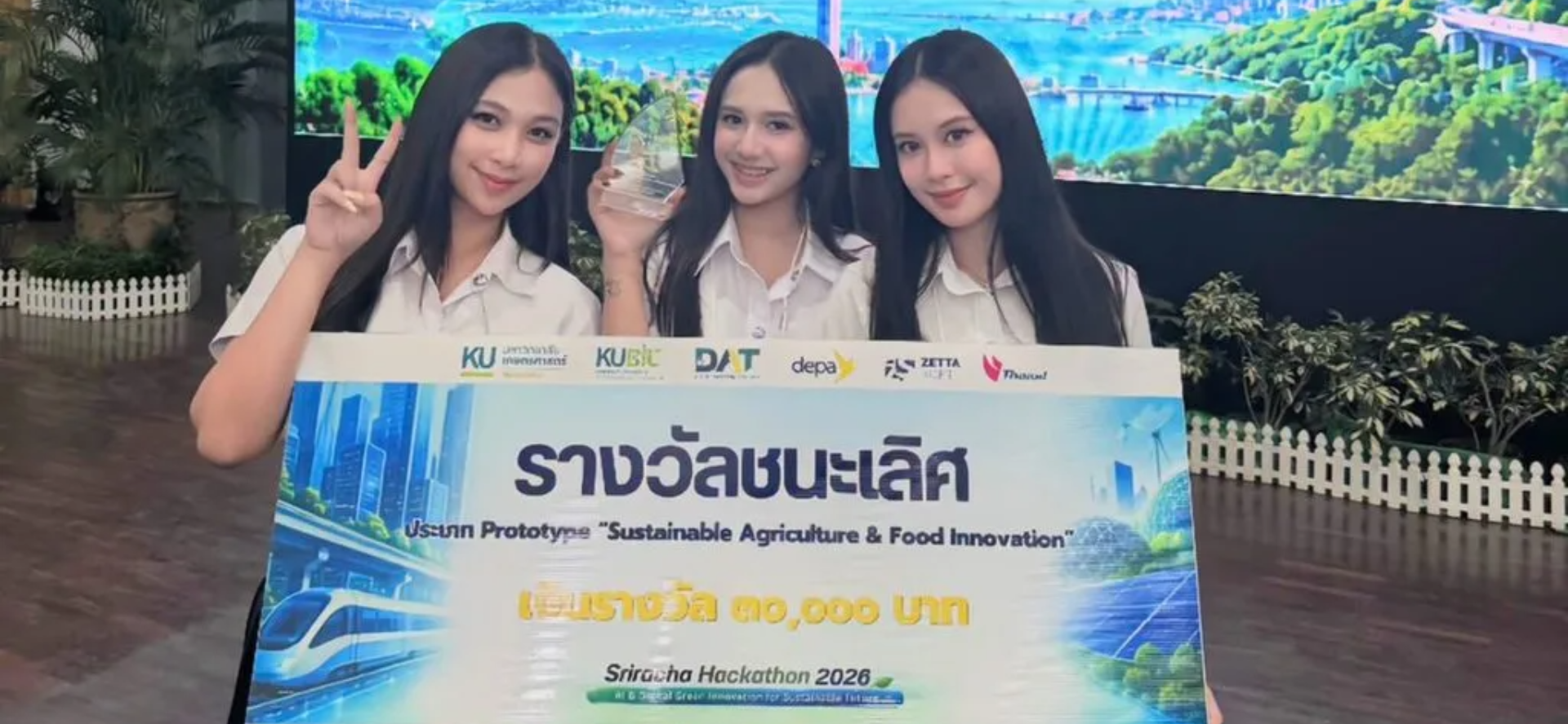 Chula Students Win Sriracha Hackathon 2026