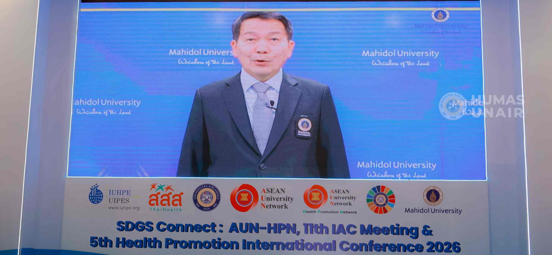 SDGs Connect focuses on global well-being